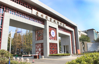 亳州職業(yè)技術學院UPS采購項目